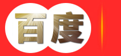 知识产权申请代理-商标专利申请-科技项目申报-高新企业认证-丽江欧可咨询有限公司